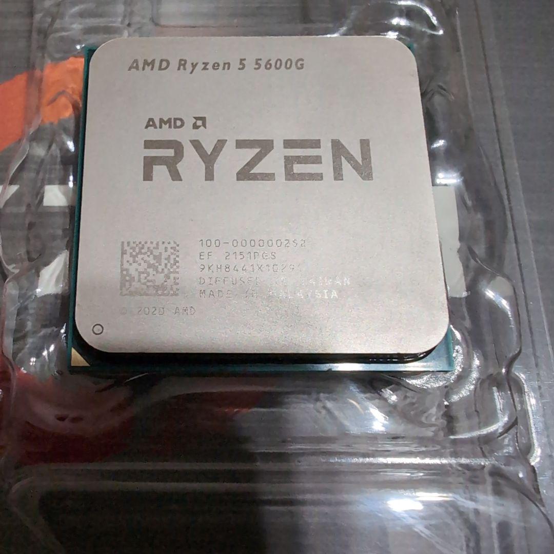 AMD Ryzen5 5600G CPUクーラー未使用