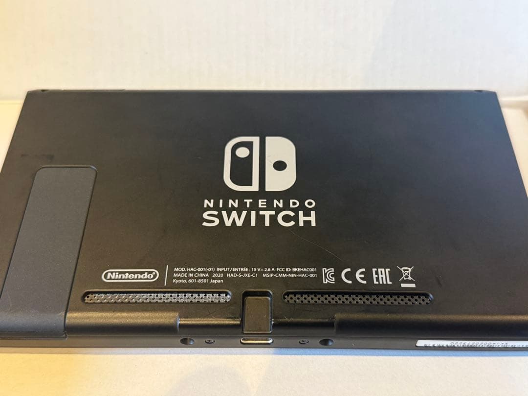 Nintendo Switch 本体 ブラック外箱付属品完備