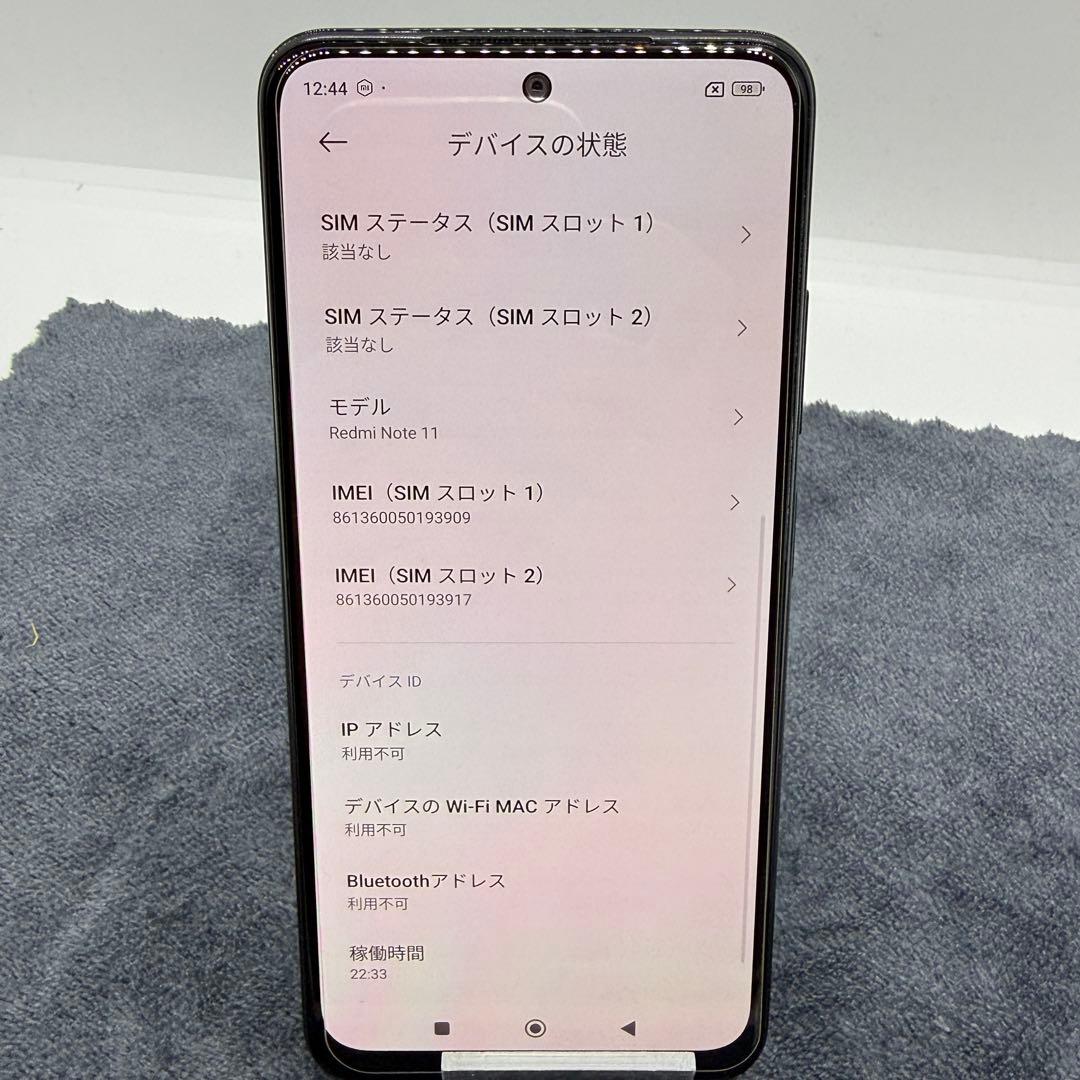 スマートフォン本体 redmi note 11 graphite gray Xiaomi 64GB