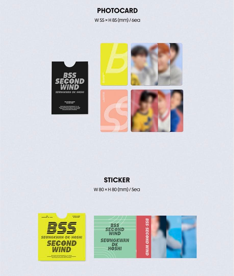 未開封　SEVENTEEN BSS ブソクスン　special バージョン