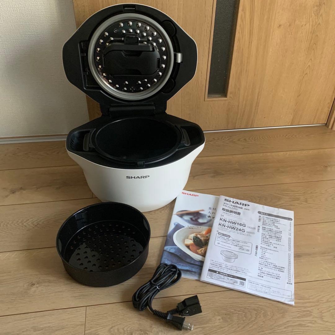 美品 SHARP KN-HW16G-W ヘルシオホットクック 2021年製