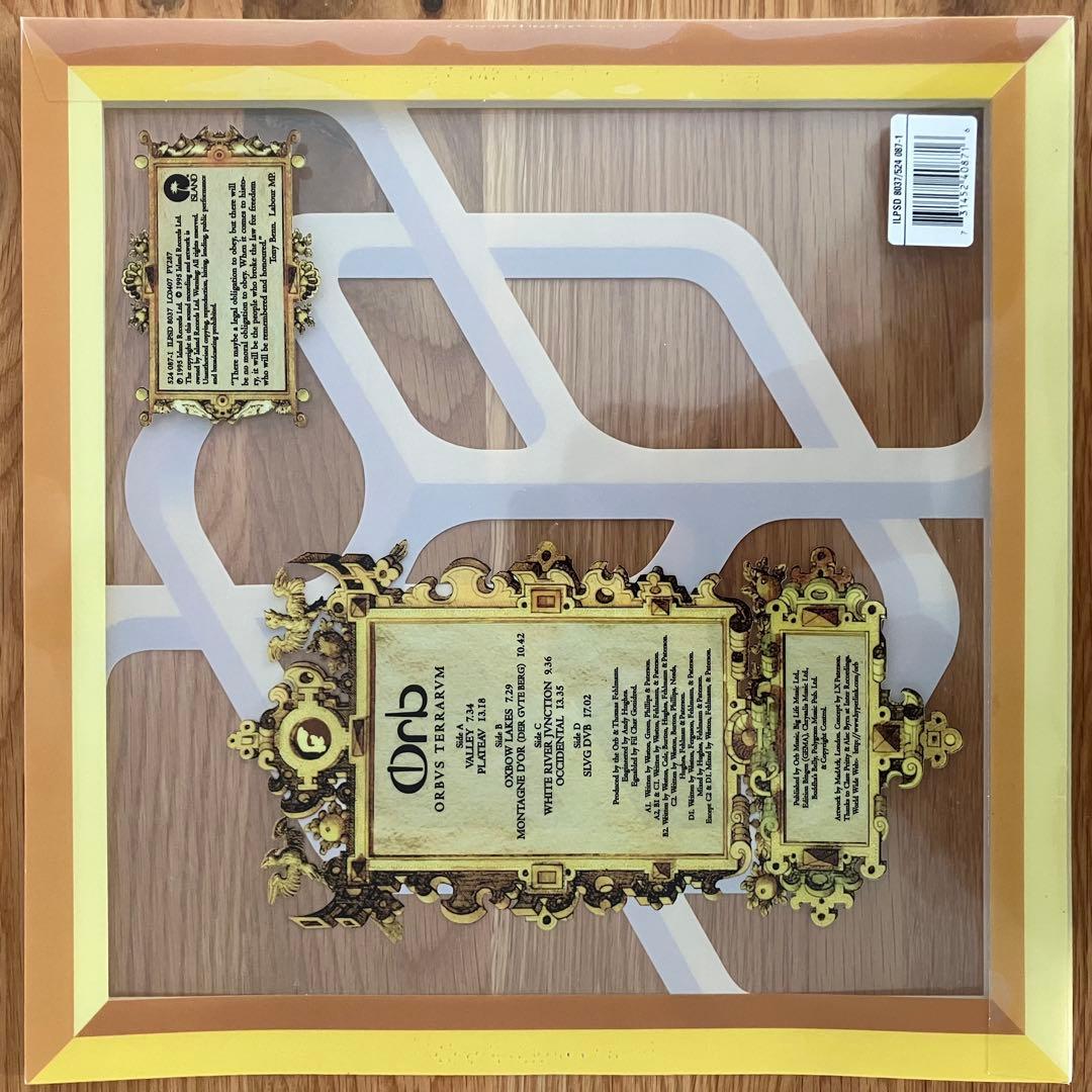 The Orb - Orbus Terrarum アナログレコード LP