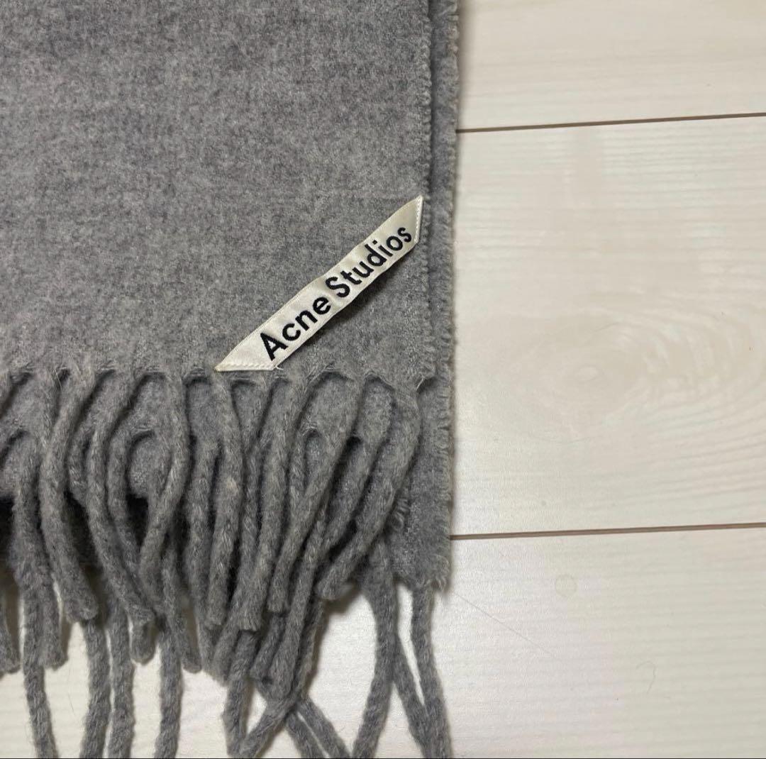 Acne Studios グレー マフラー