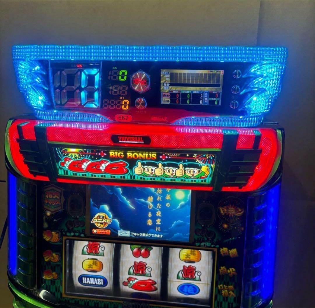 6号機 ドンちゃん2 実機 家庭用フルセット！