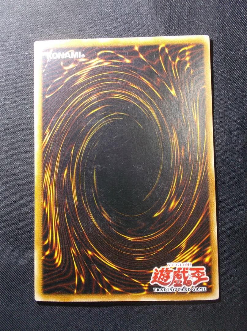 遊戯王　英字版　ブルーアイズ　未使用　美品　エラー