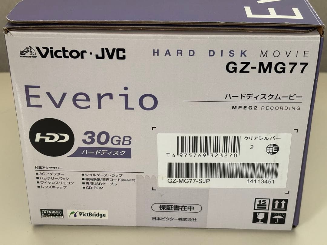 Victor Everio　GZ-MG77-S ビクター エブリオ　ビデオカメラ