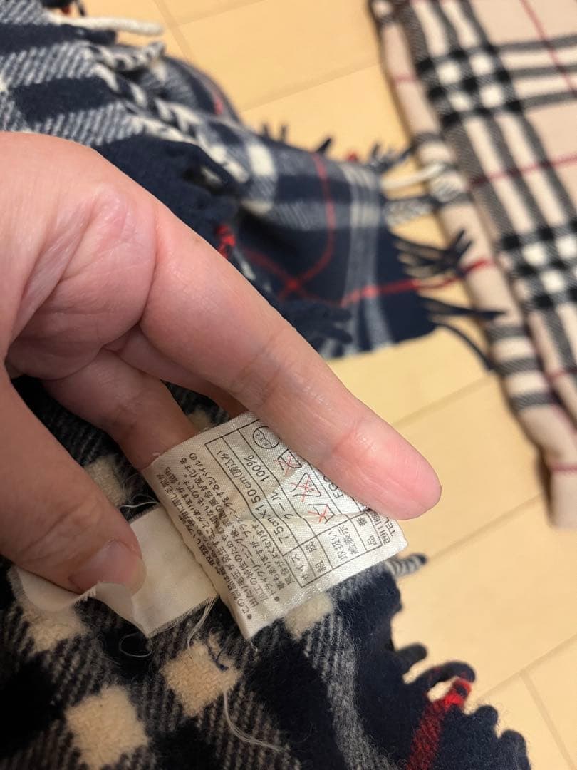 バーバリー　ノバチェック柄　ウール　大判膝掛け