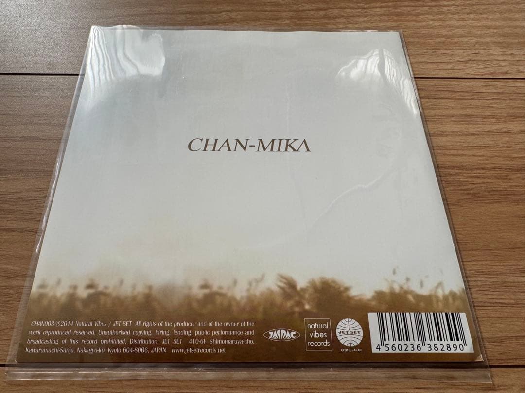 新品★CHAN-MIKA/愛のあるほうへ/Give Me Little More
