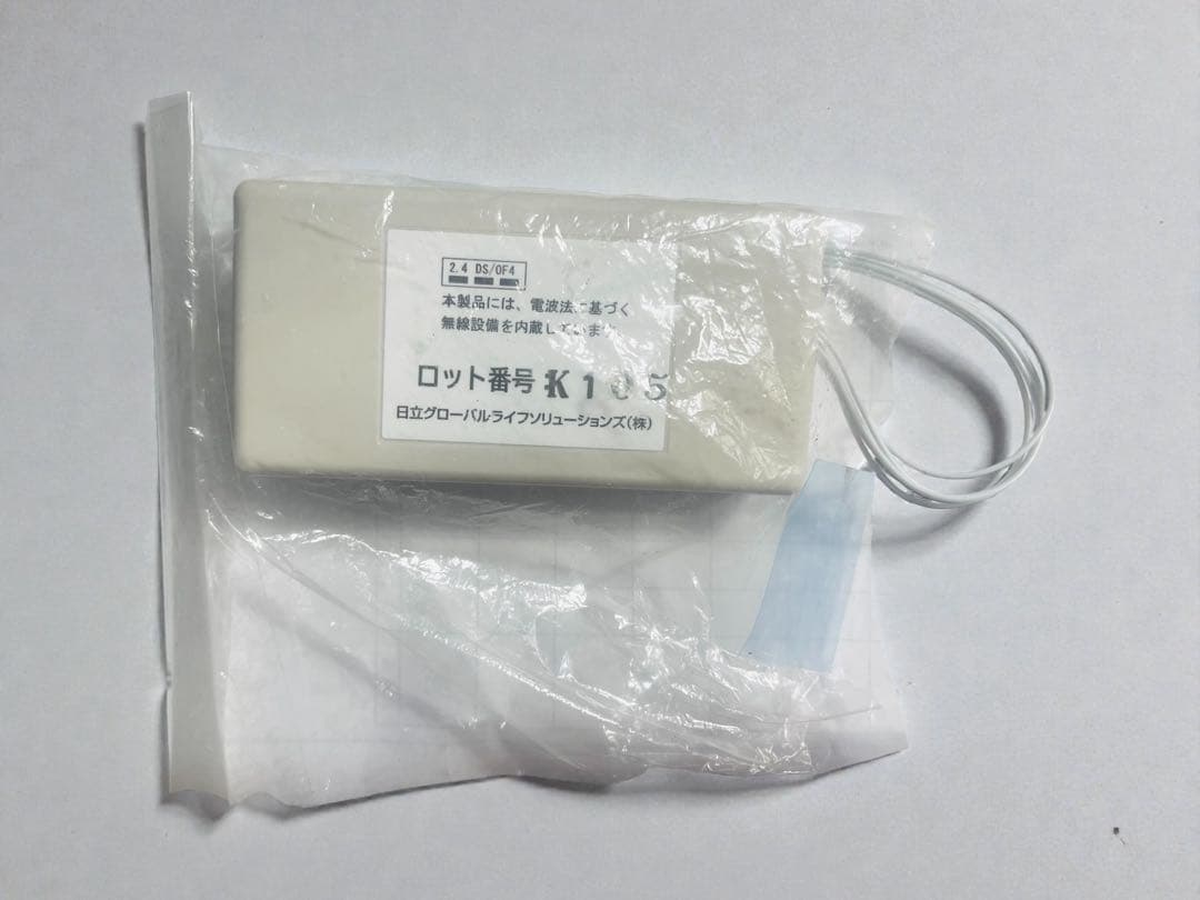 HITACHI エコキュート WLAN接続用　　　アダプタ BH-WLAN-W