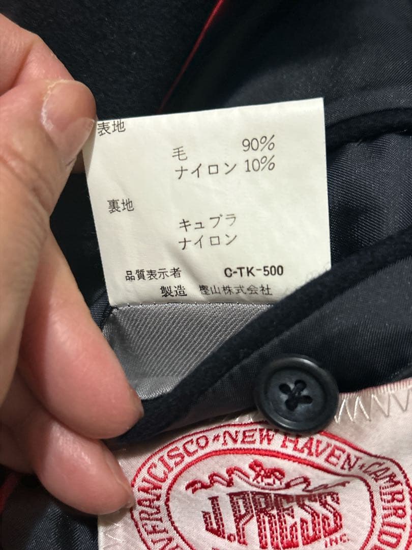 J.PRESS ジェイプレス　紺ブレザー　ウールフランネル　金ボタン　シングル