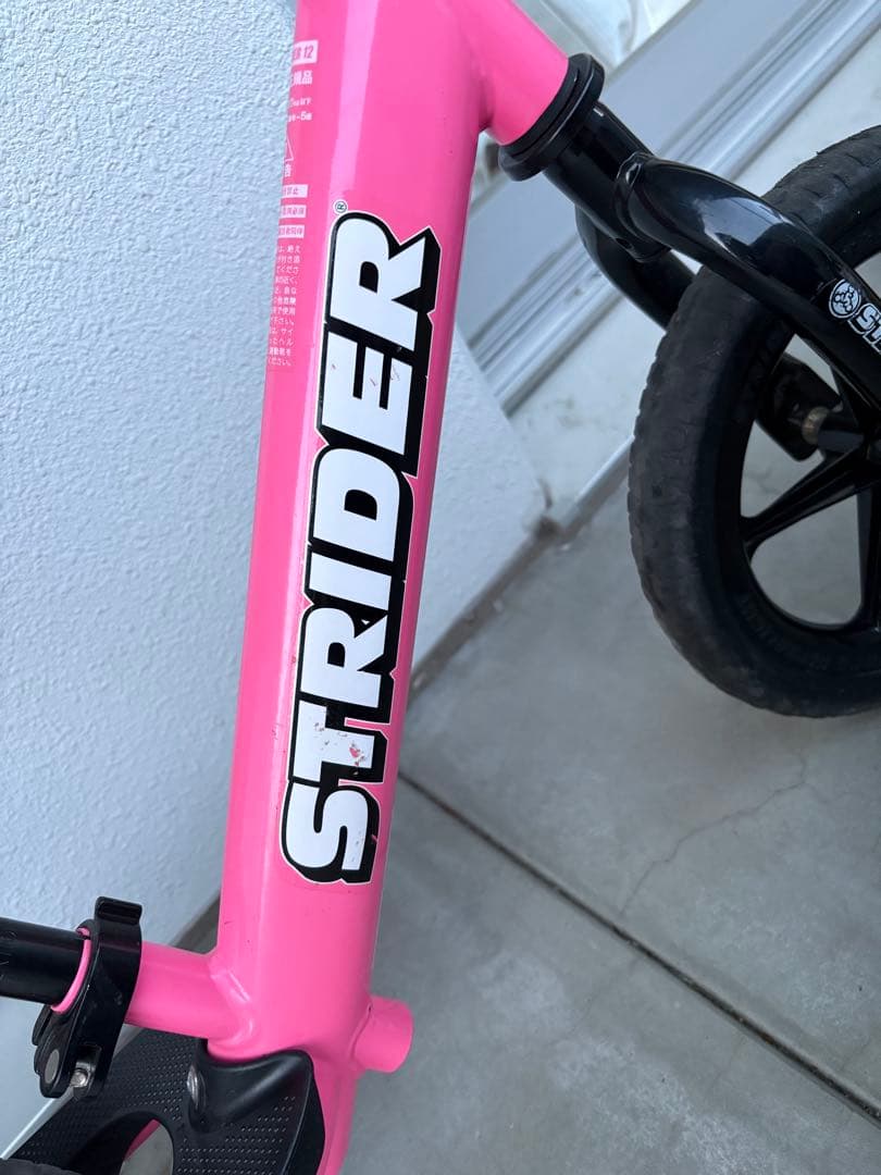 STRIDER バランスバイク 12インチ ピンク　正規品
