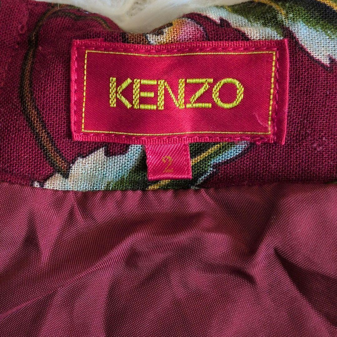美品 KENZO ヴィンテージ ケンゾー 花柄ロング　M フレアスカート