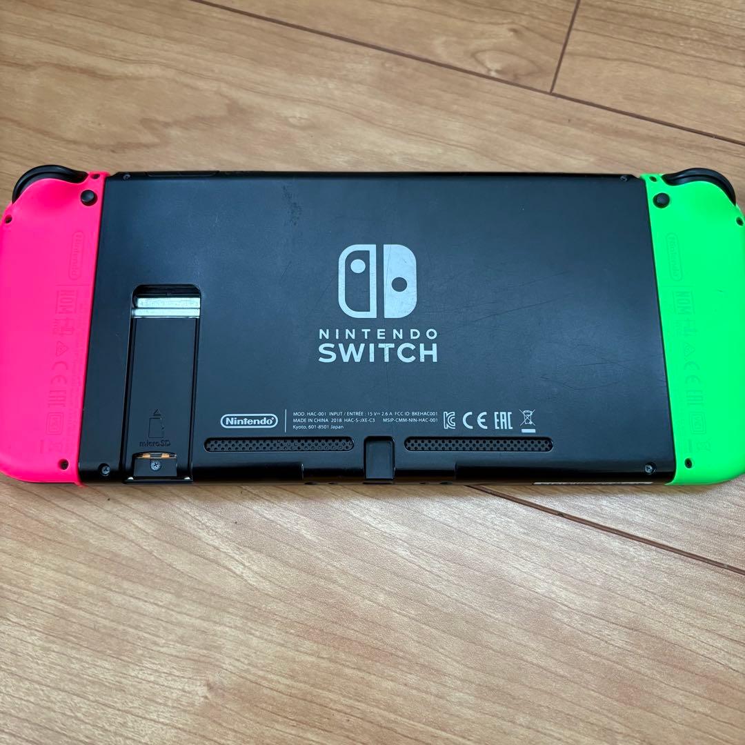 Nintendo Switch 本体　スプラトゥーンカラー