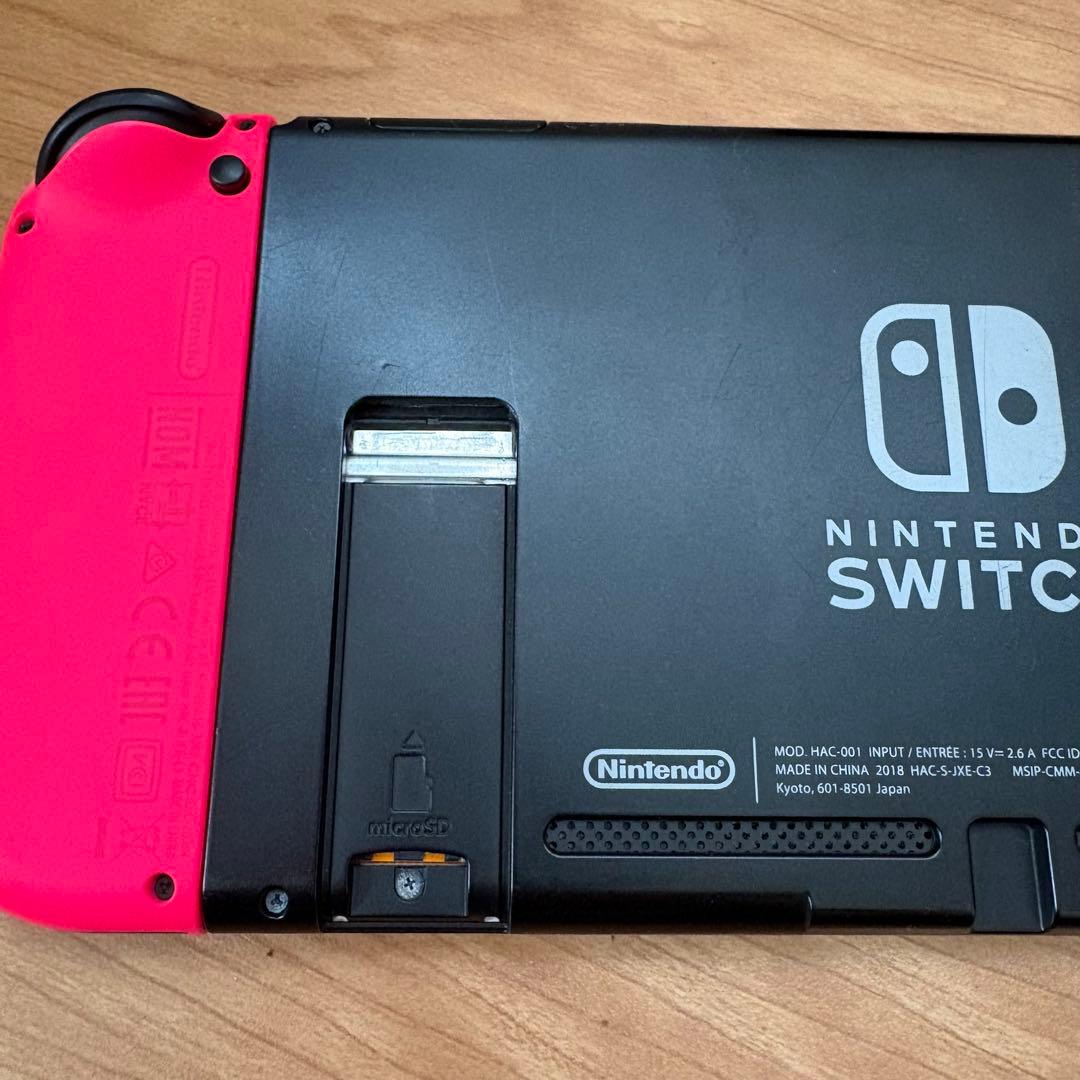 Nintendo Switch 本体　スプラトゥーンカラー