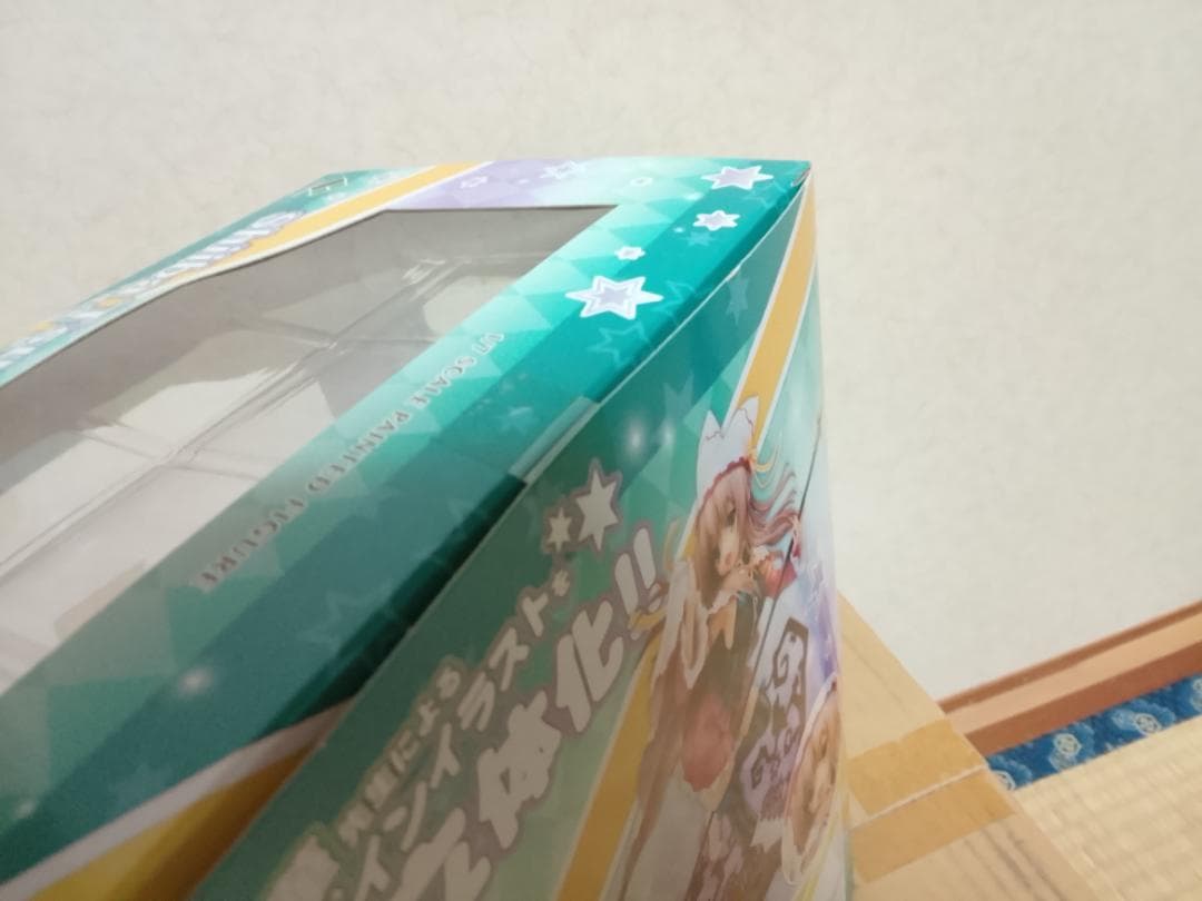 【もちベーコン様】 椎葉 紬　あみあみ限定版 ブロッコリー製 サノバウィッチ