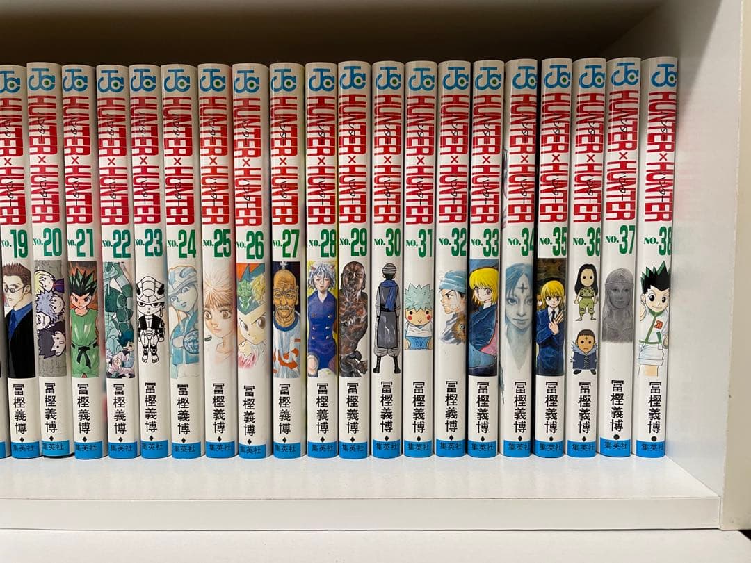 ハンター×ハンター 全巻セット 1-38巻