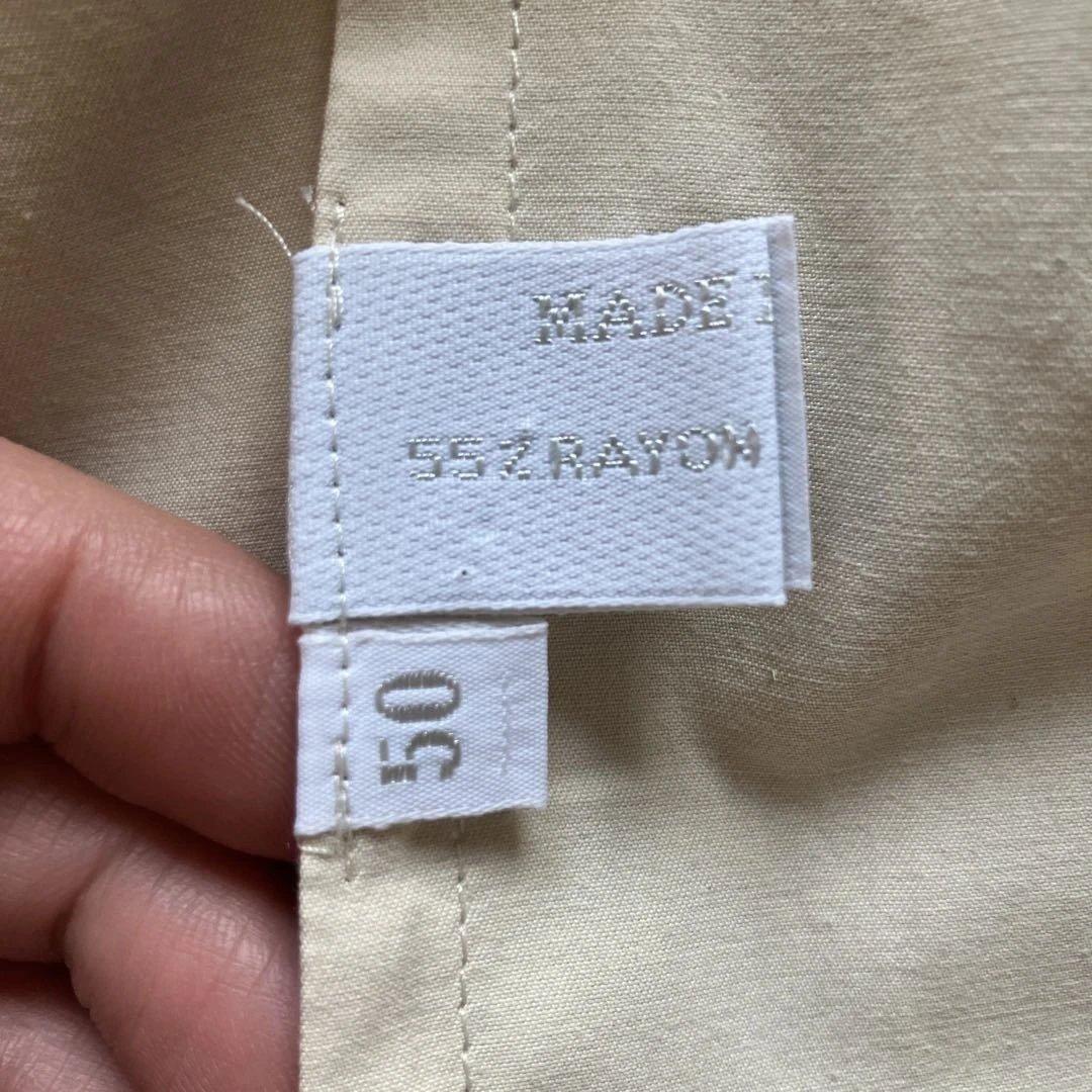 Pradaショートスリーブジャケット