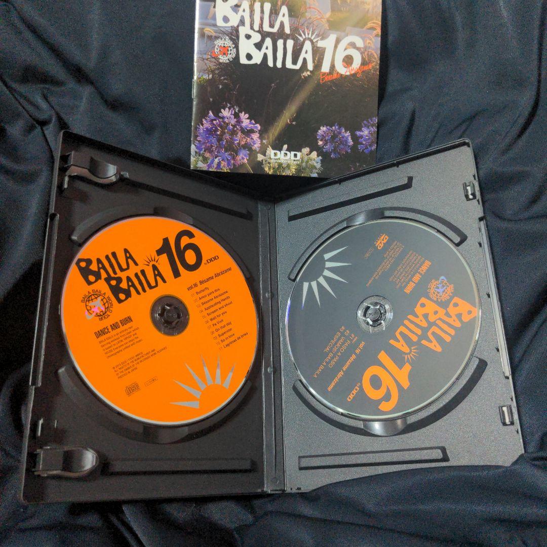 BAILABAILA 10〜19 まとめ売り