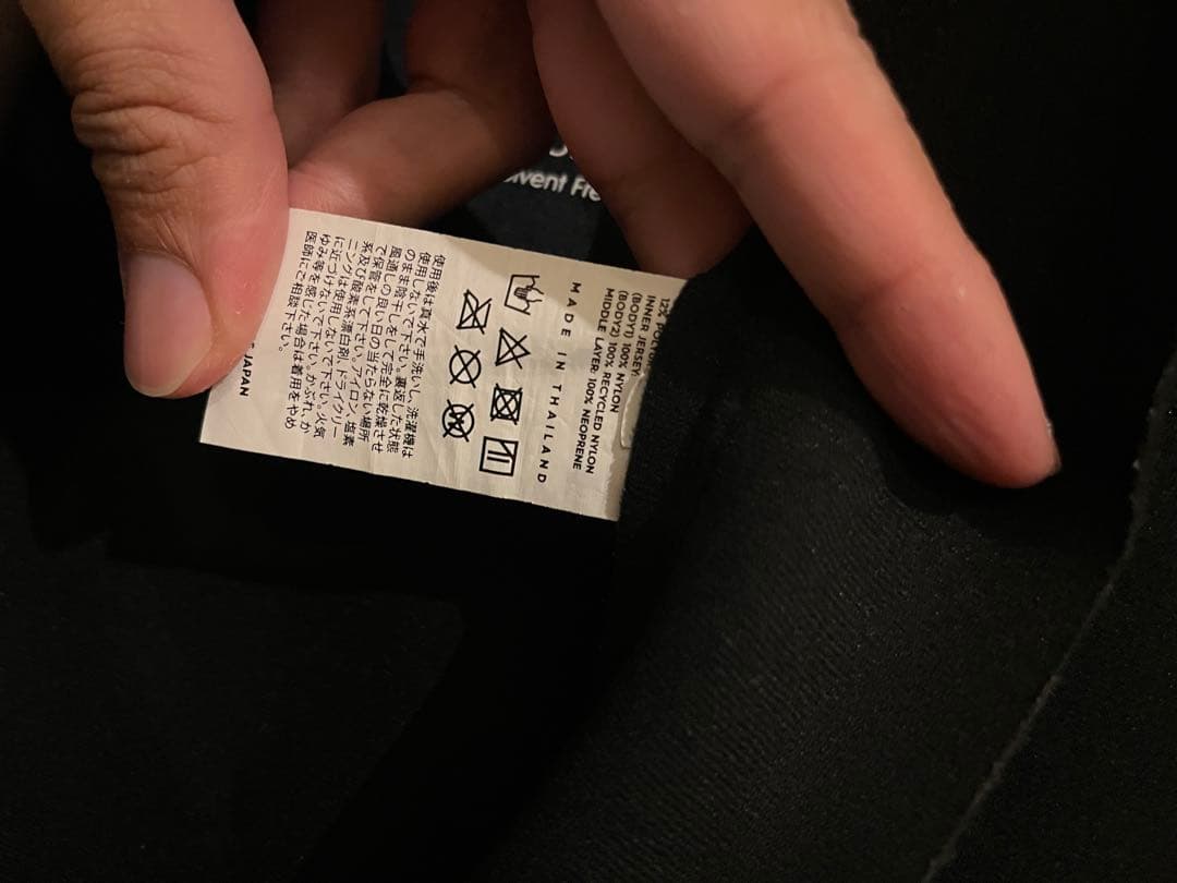 QUIKSILVER フルスーツ Lサイズ