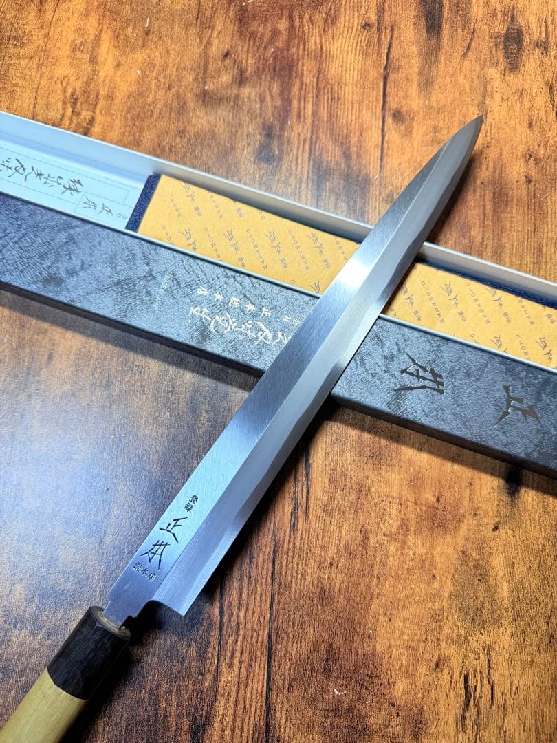 正本総本店　刺身 柳刃　包丁　本霞玉白鋼　尺　水牛柄