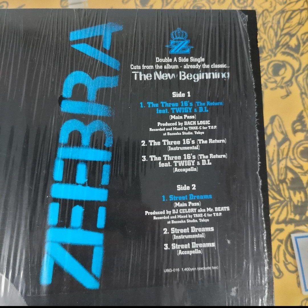レコード HIPHOP ZEEBRA STREET DREAMS ジブラ