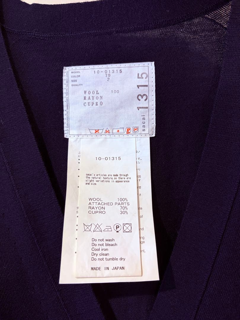 sacai レディース カーディガン 2着セット
