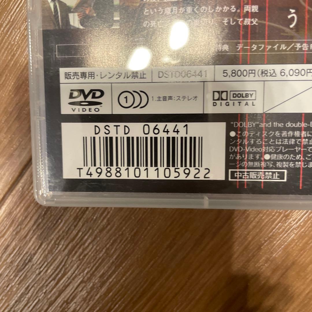 仮面ライダー555(ファイズ) VOL.1から13・パラダイスロスト　計14本