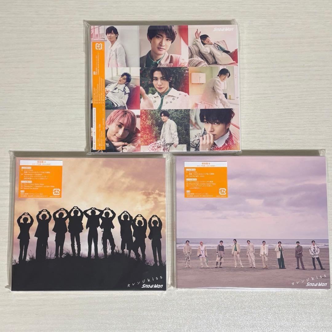 【最終値下げ】Man CD Blu-ray まとめ売り 特典付き