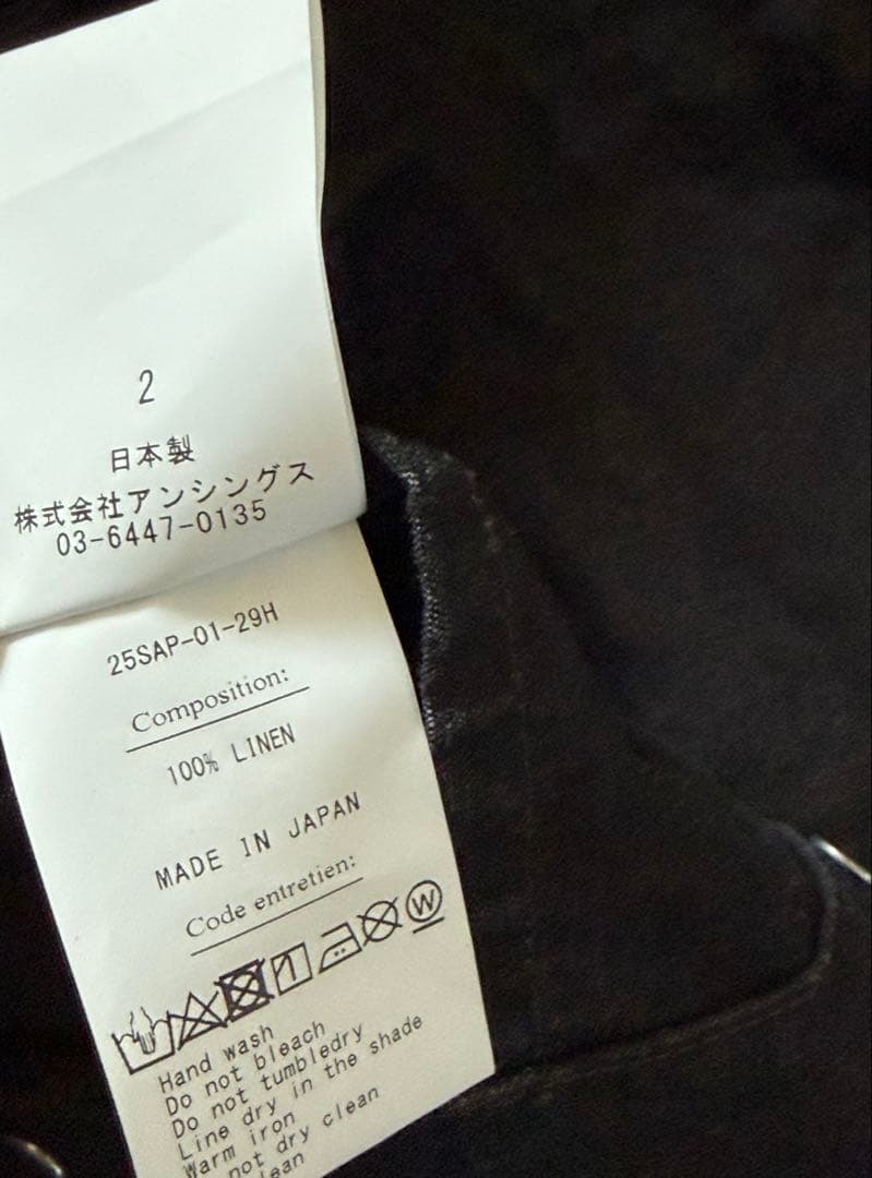 美品A.PRESSE Vintage Black Linen Coverall