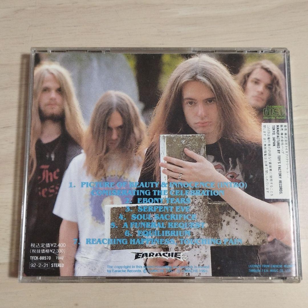 Cathedral Forest Of Equilibrium 帯付 国内初盤