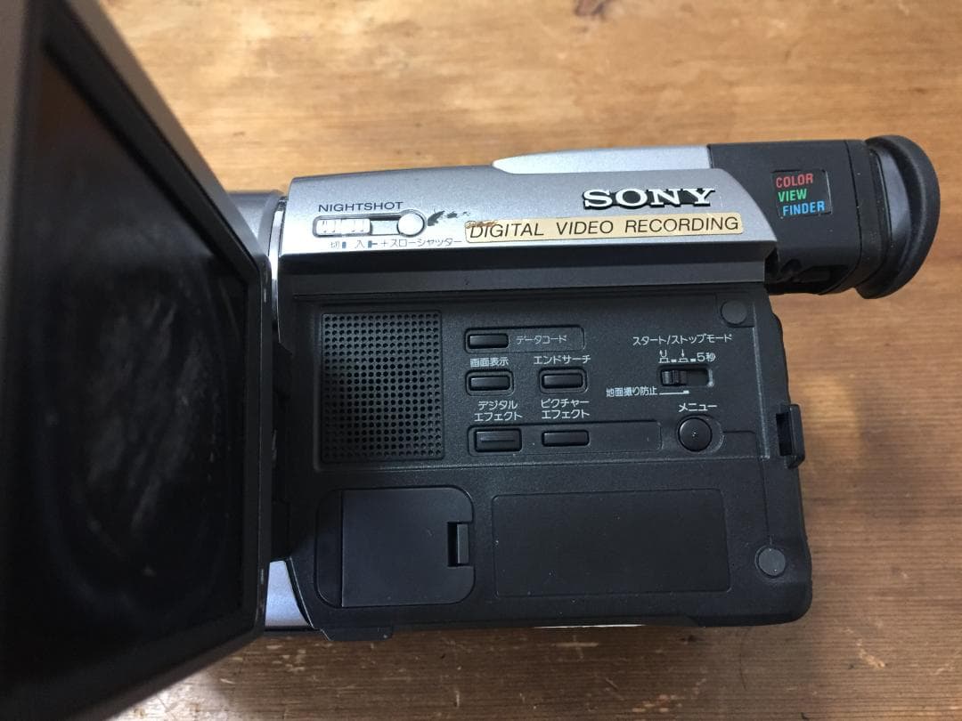 撮影再生ダビングOK 　SONY　DCR-TRV310　付属品有　動作OK
