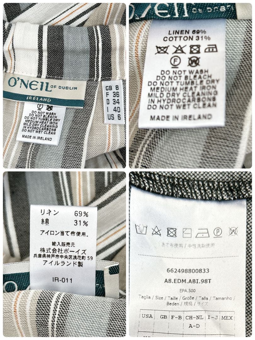 極美品✨オニールオブダブリン　リネンコットンストライプ タックスカート　サイズ8
