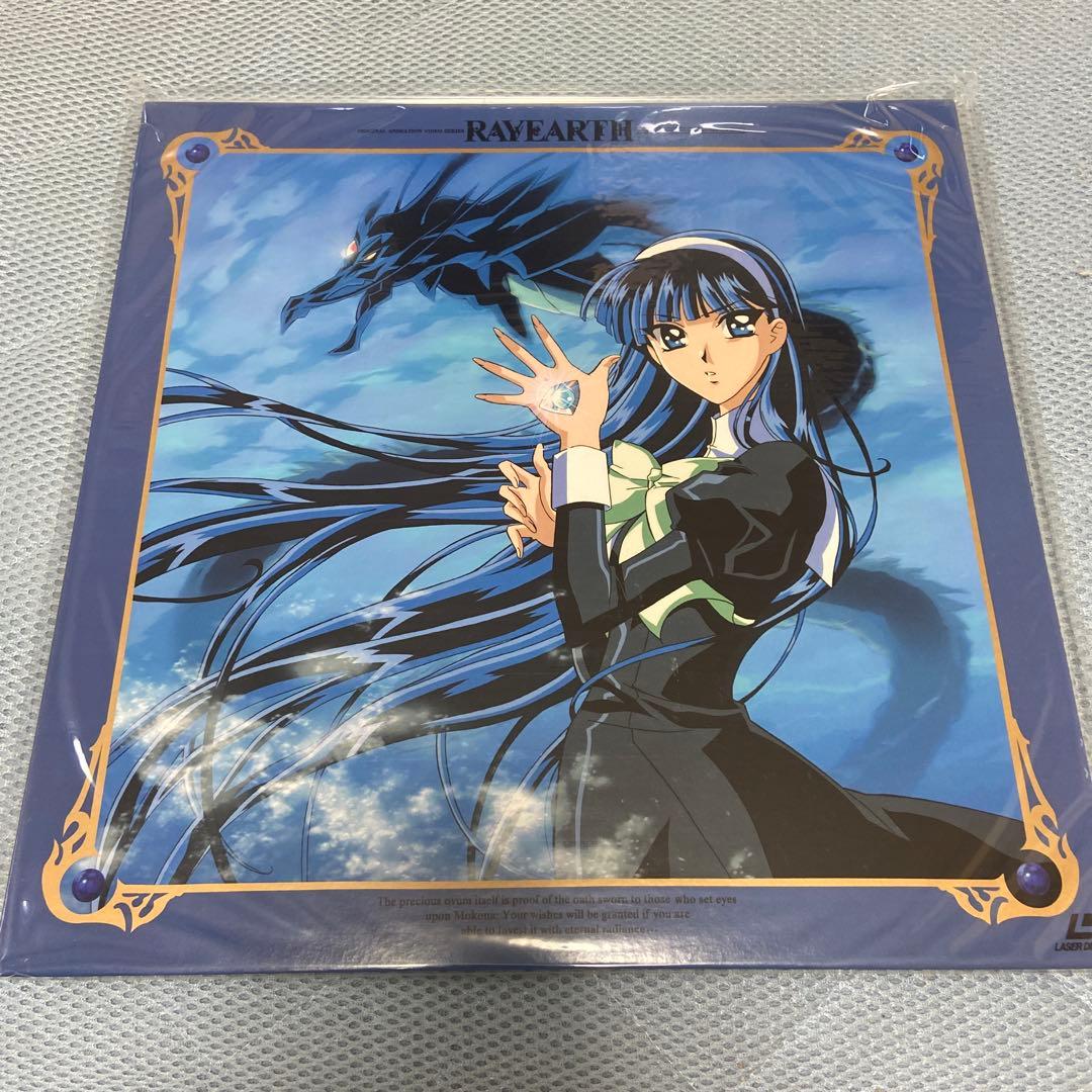 【レイアース】LD・BOX レーザーディスク1.2.3 限定特典