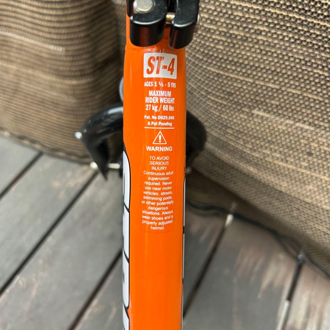 ストライダー　STRIDER ST-4 キックバイク　幼児自転車