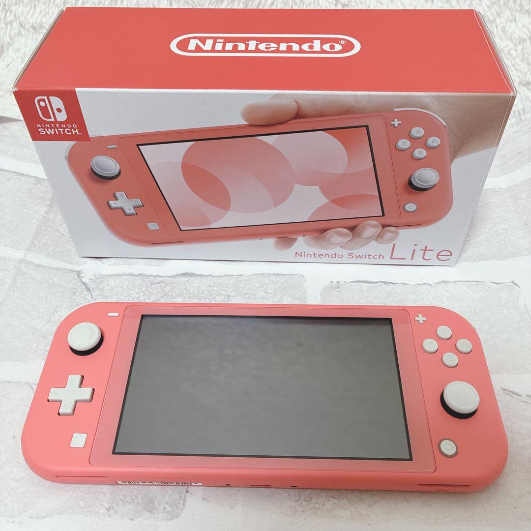 極美品　Nintendo Switch Lite コーラル 箱付 動作確認済