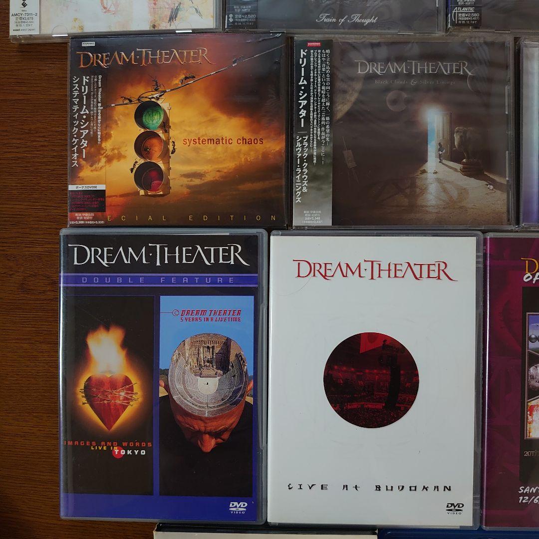 ドリーム・シアター Dream Theater CD DVDBlu-rayセット