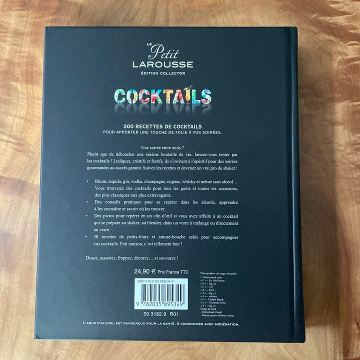 洋書 cocktails
