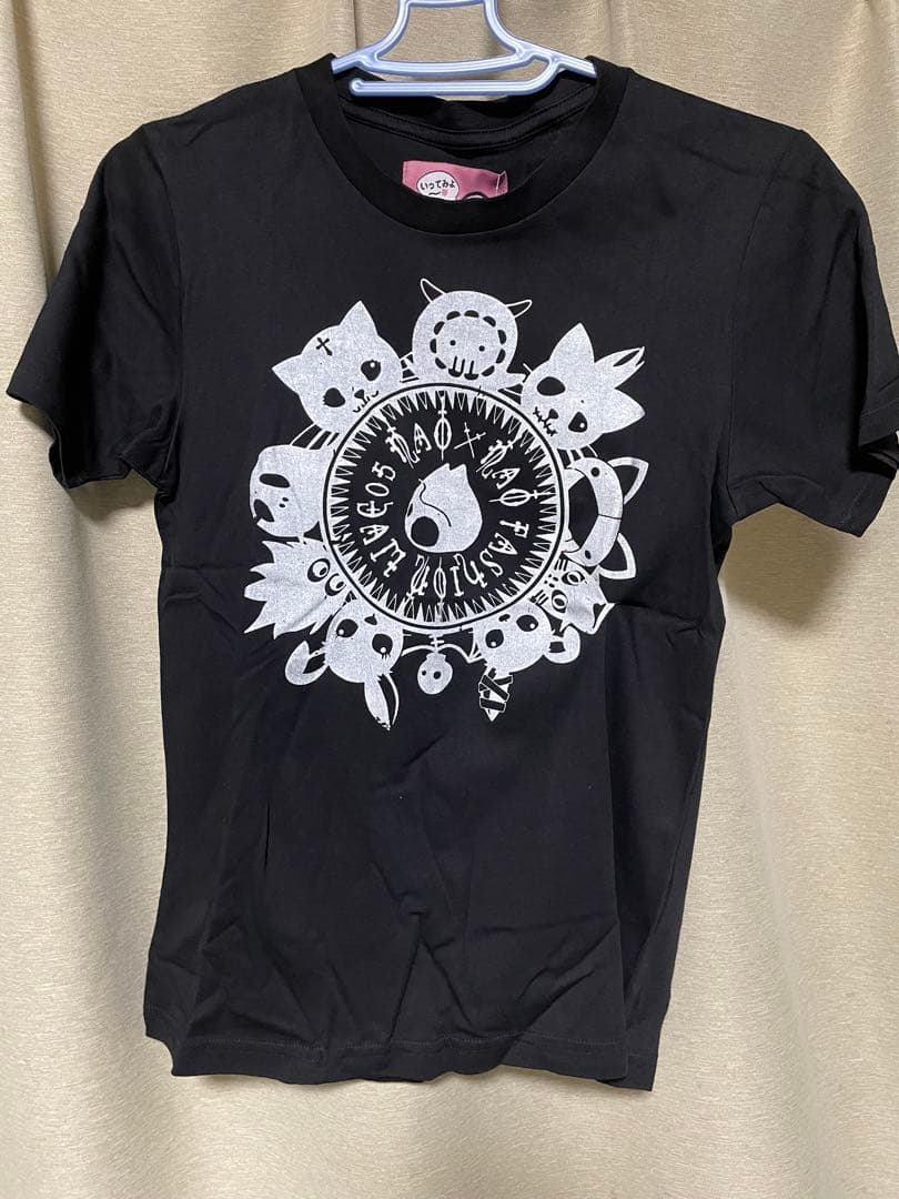 ｈ.NAOTO 「CHANNELＨ」高橋直純コラボＴシャツ 2枚セット