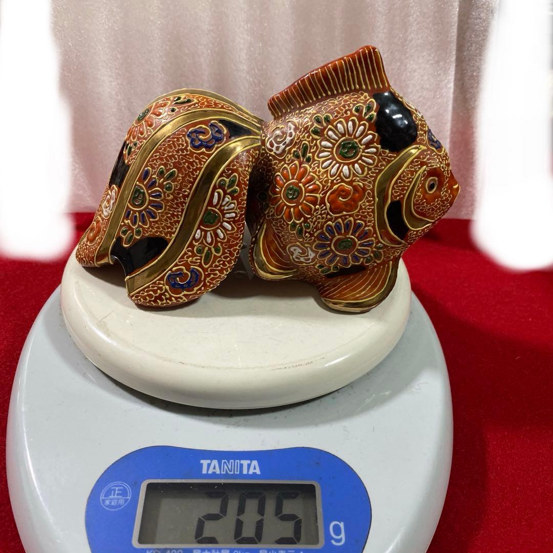 九谷焼　金魚　陶器　アンティーク　美術品　工芸品