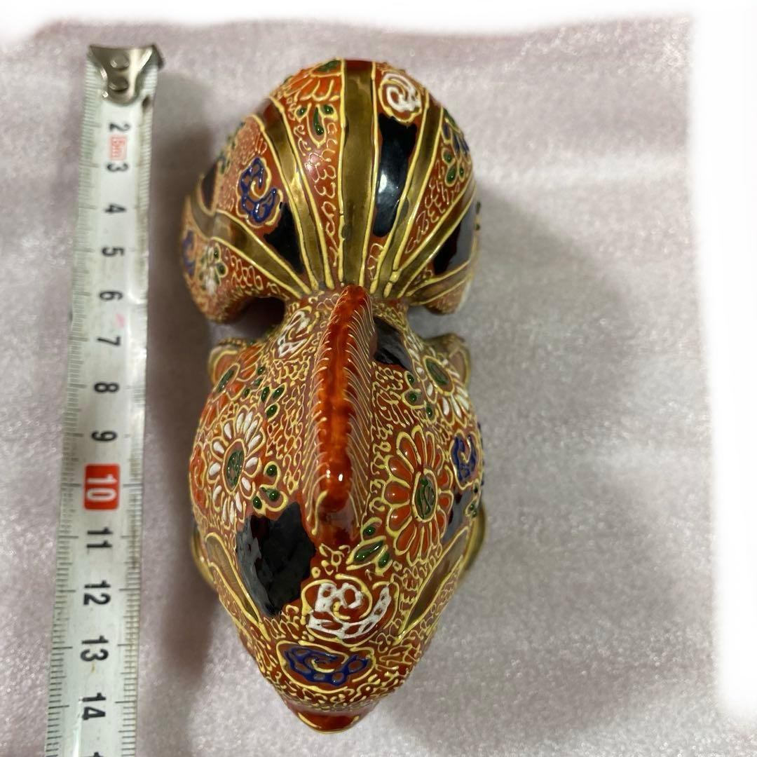 九谷焼　金魚　陶器　アンティーク　美術品　工芸品