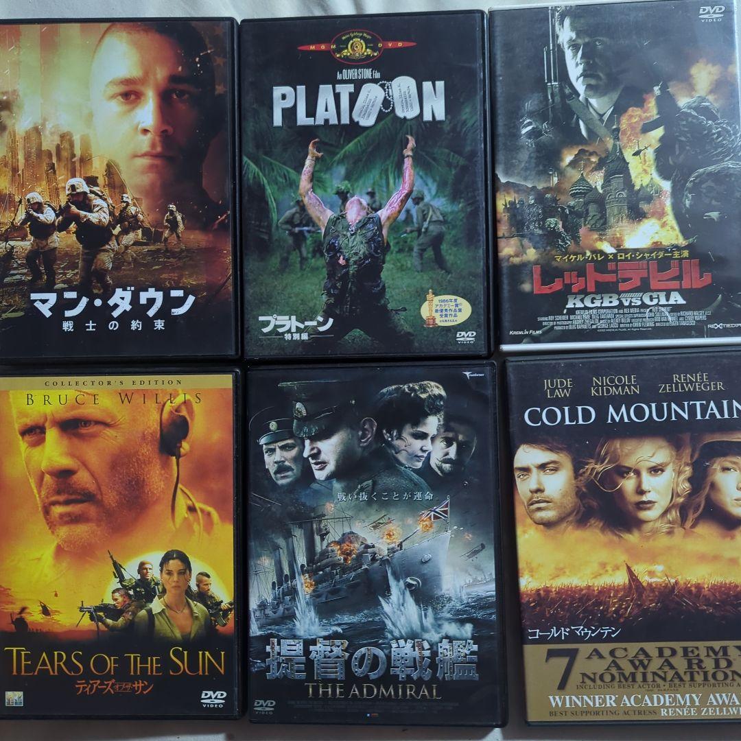 映画 コールドマウンテン ケープタウン レバノン DVD 戦争 銃 まとめ売り