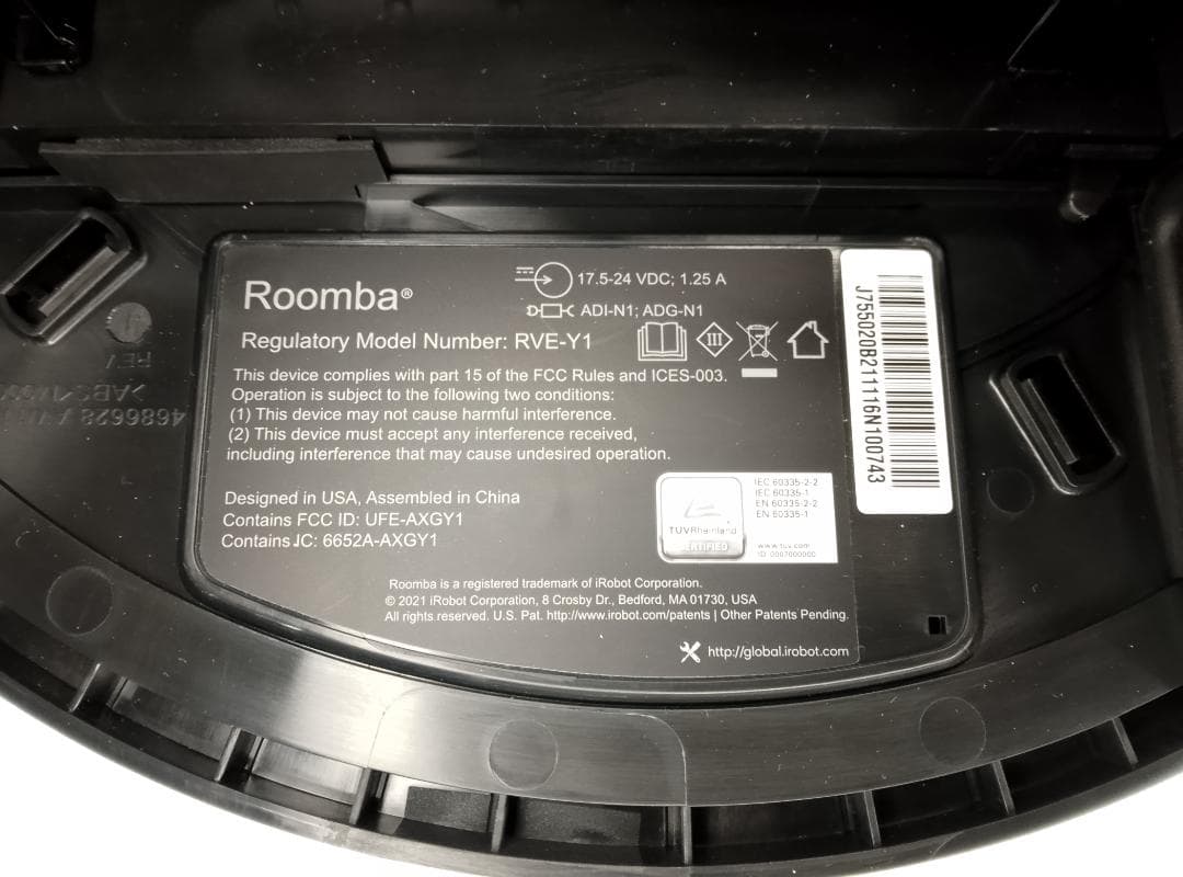 iRobot Roomba ルンバ j7+　ロボット掃除機