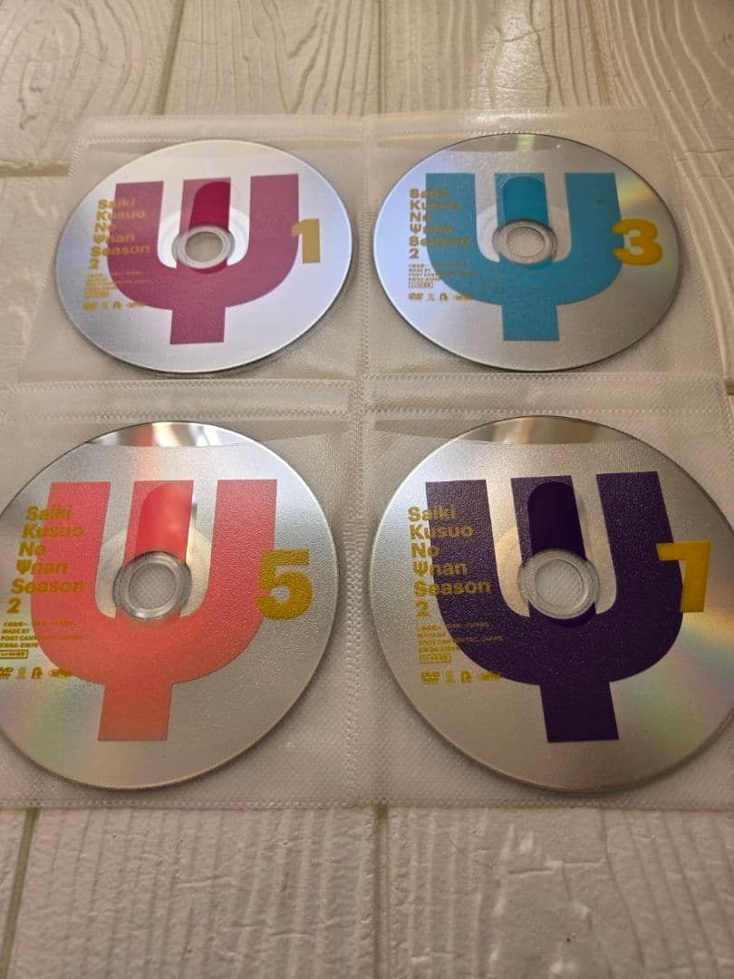 斉木楠雄のΨ難　season2 DVD 全巻セット