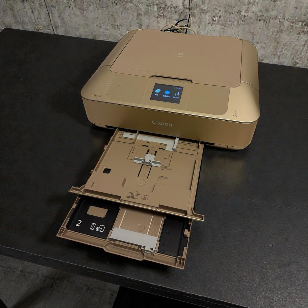 【Canon PIXUS MG7730】 インクジェットプリンター ゴールド