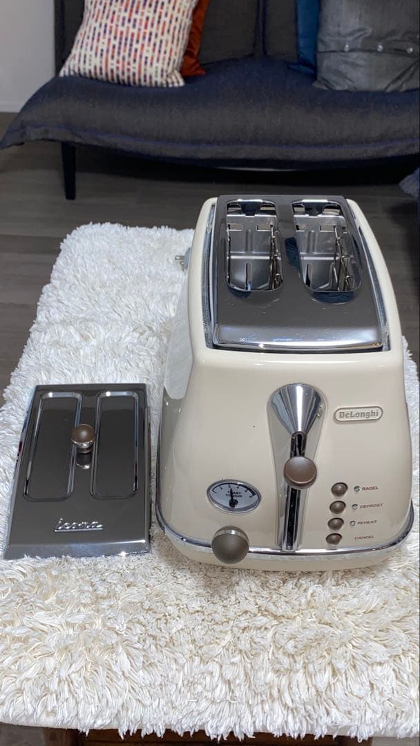 DeLonghi 2スロットトースター ベージュ