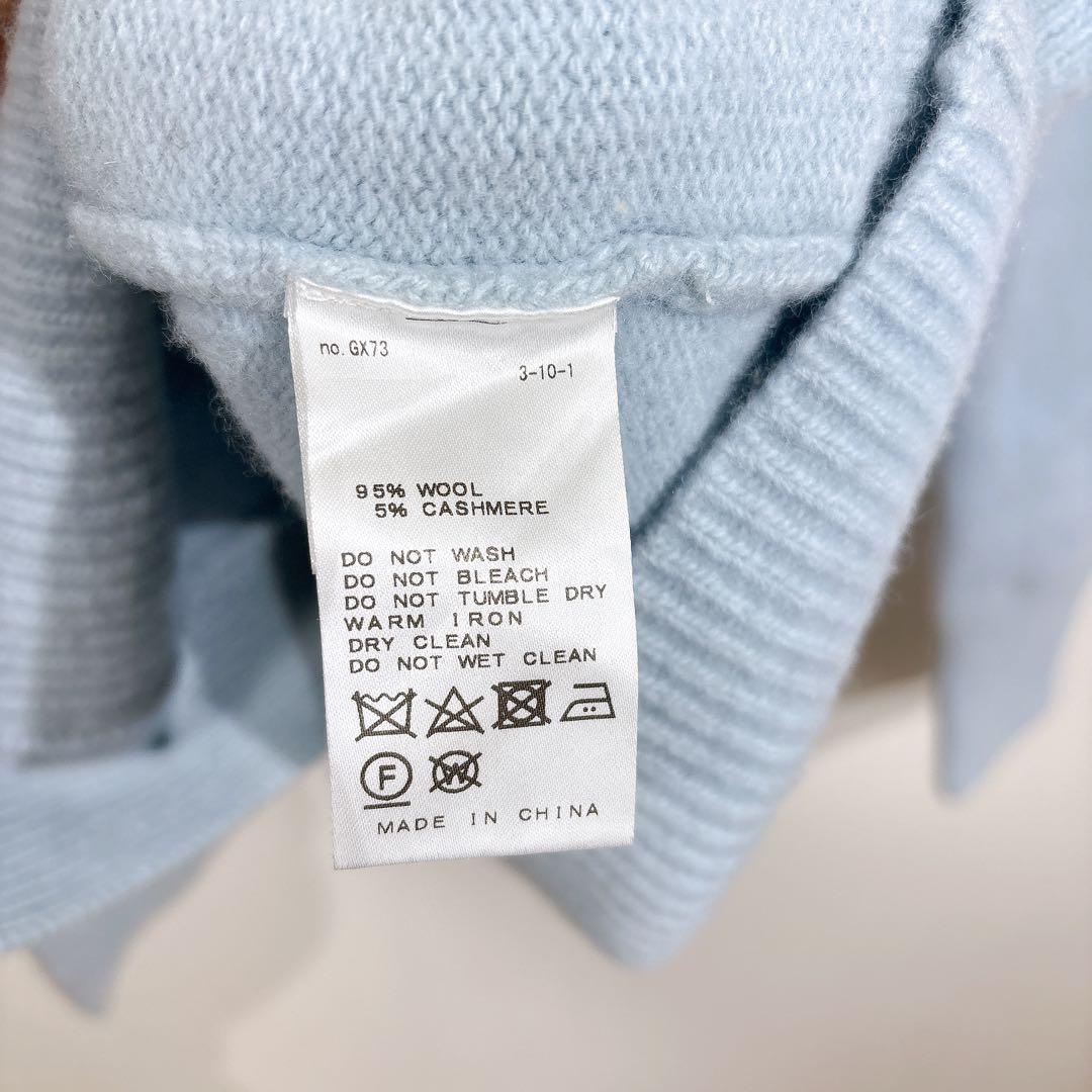 IENA イエナ AQUA Vネックカーディガン カシミヤ　ポケット　ブルー