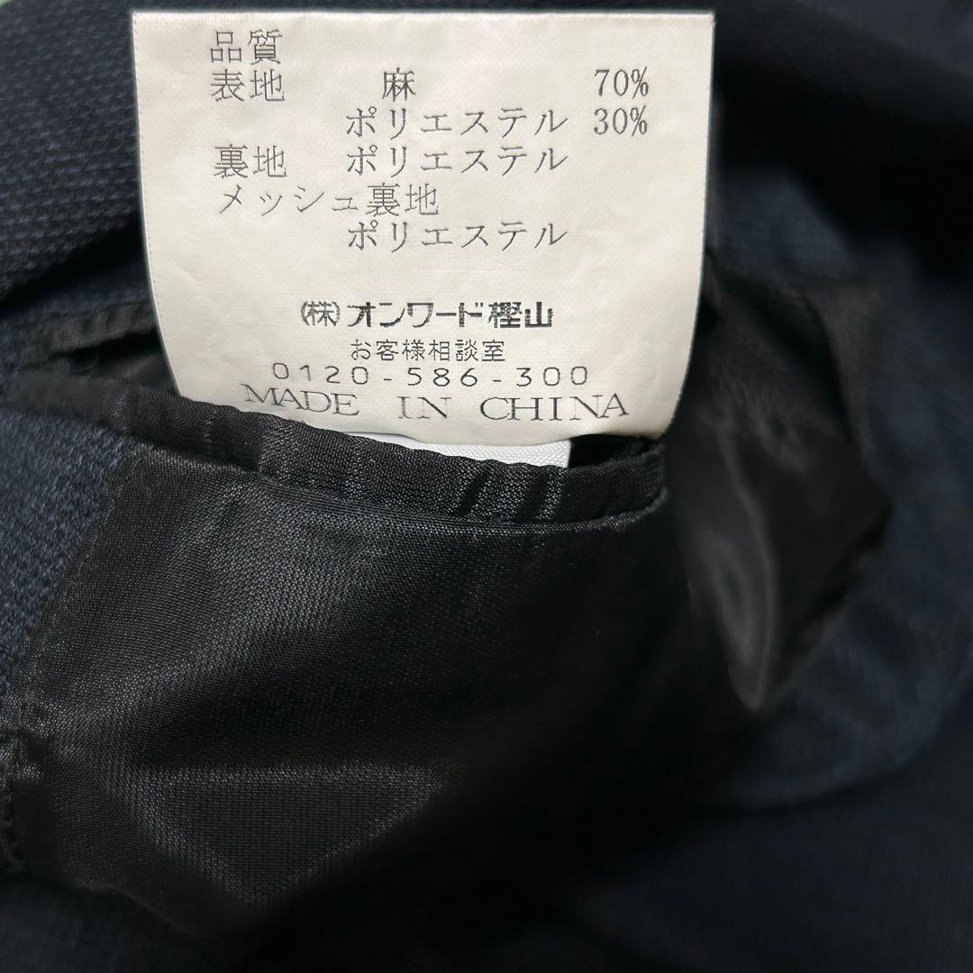 希少 美品23区オム リネン メッシュ テーラードジャケット 46 紺 ビジネス