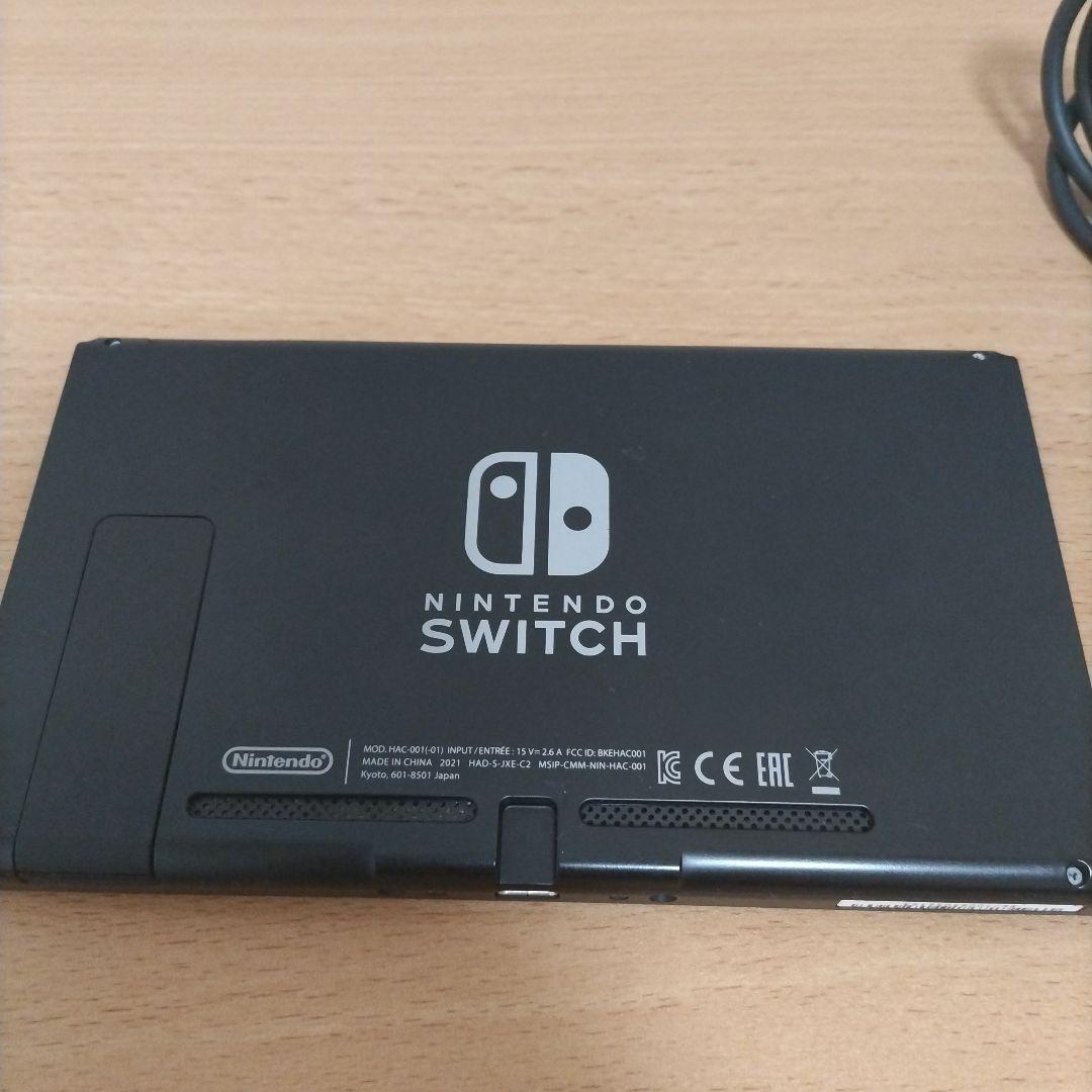 【ジャンク品】Nintendo switch　本体　ACアダプター
