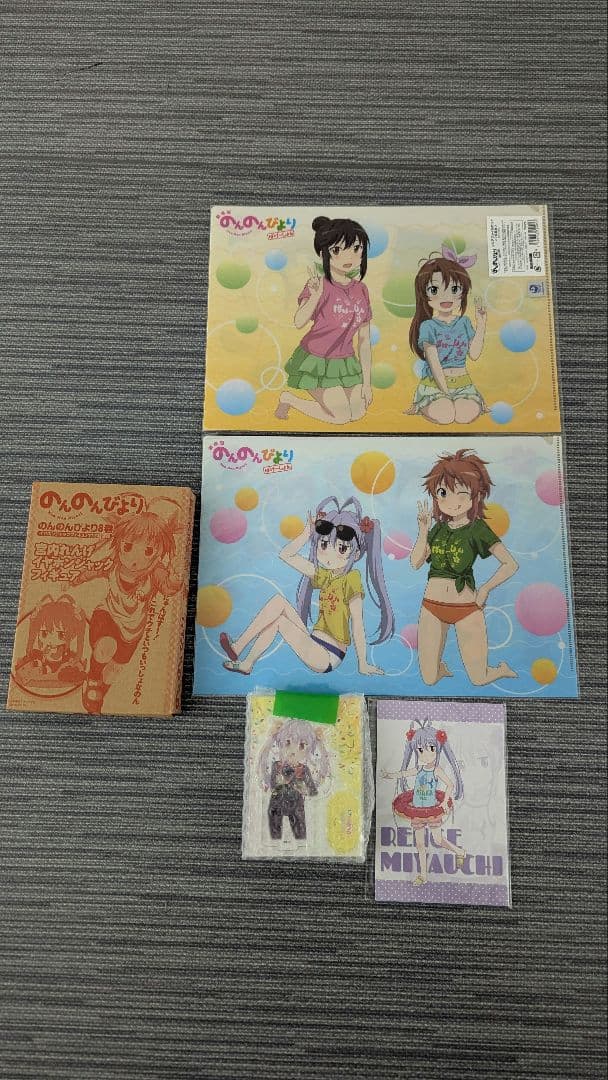 のんのんびより 漫画全巻&ブルーレイセット+おまけ