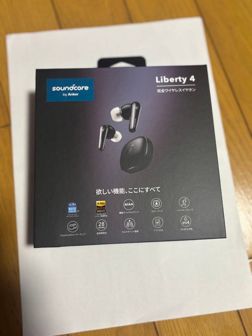【美品】soundcore Liberty 4 ワイヤレスイヤホン